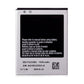 Samsung GT-i9100 Galaxy S2 Battery Oem