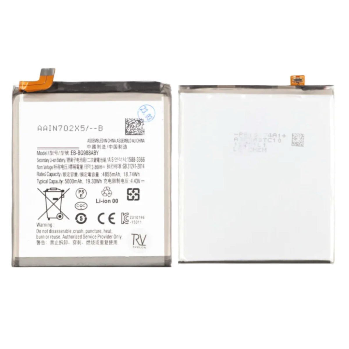Samsung Galaxy S20 Ultra Batteri OEM