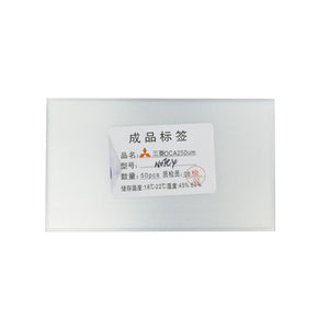 Samsung Note 4 250um OCA-film