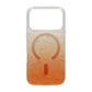 Dreamy Ocean MagSafe Phone Case For iPhone 17 Pro Max Orange