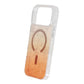 Dreamy Ocean MagSafe Phone Case For iPhone 17 Pro Max Orange