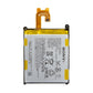 Sony Xperia Z2 Battery