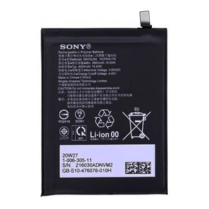 Sony XQ-AT51 XQ-AS52 Xperia 1 II/Xperia 5 II Internt Batteri SNYSU54