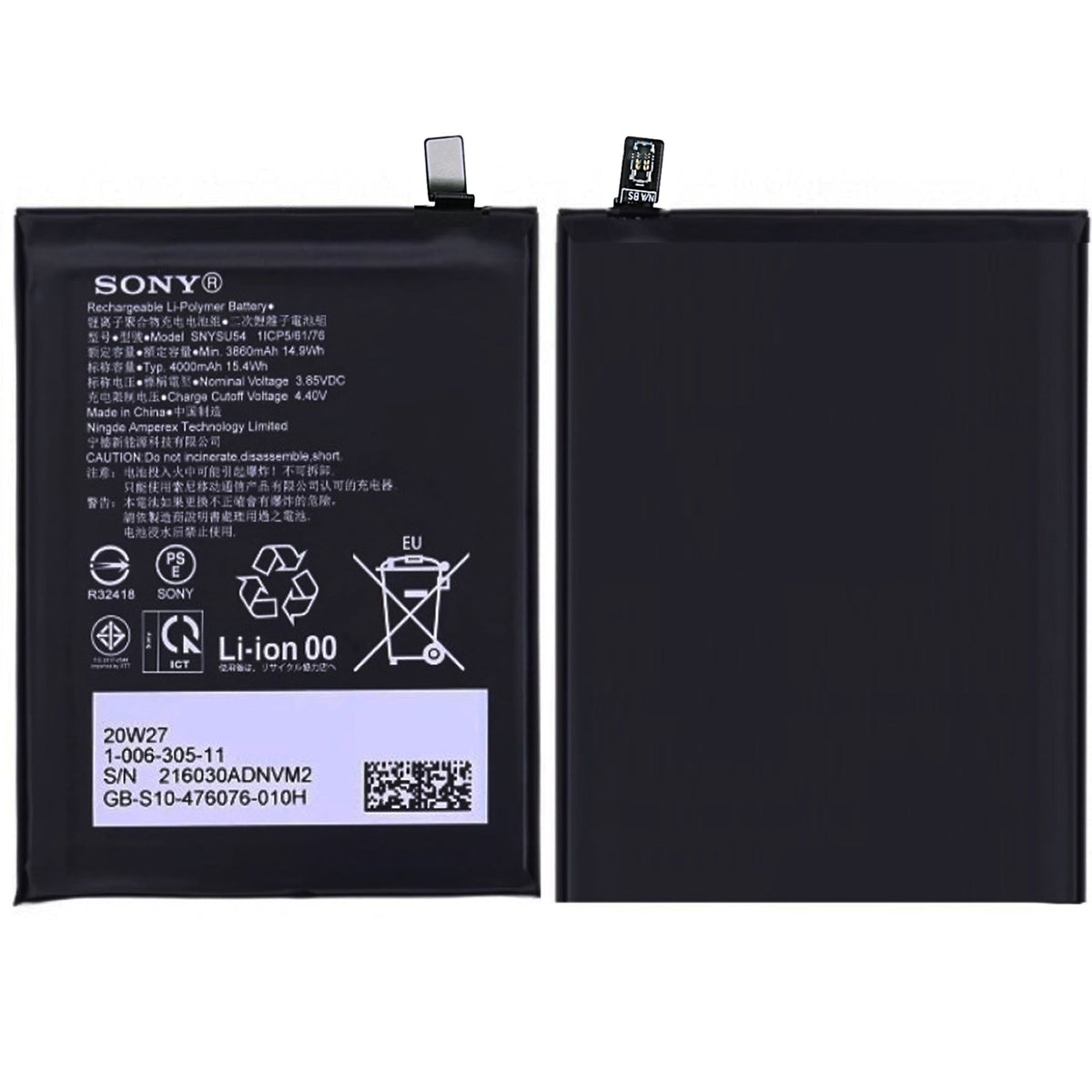 Sony XQ-AT51 XQ-AS52 Xperia 1 II/Xperia 5 II Internt Batteri SNYSU54