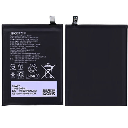 Sony XQ-AT51 XQ-AS52 Xperia 1 II/Xperia 5 II Internt Batteri SNYSU54