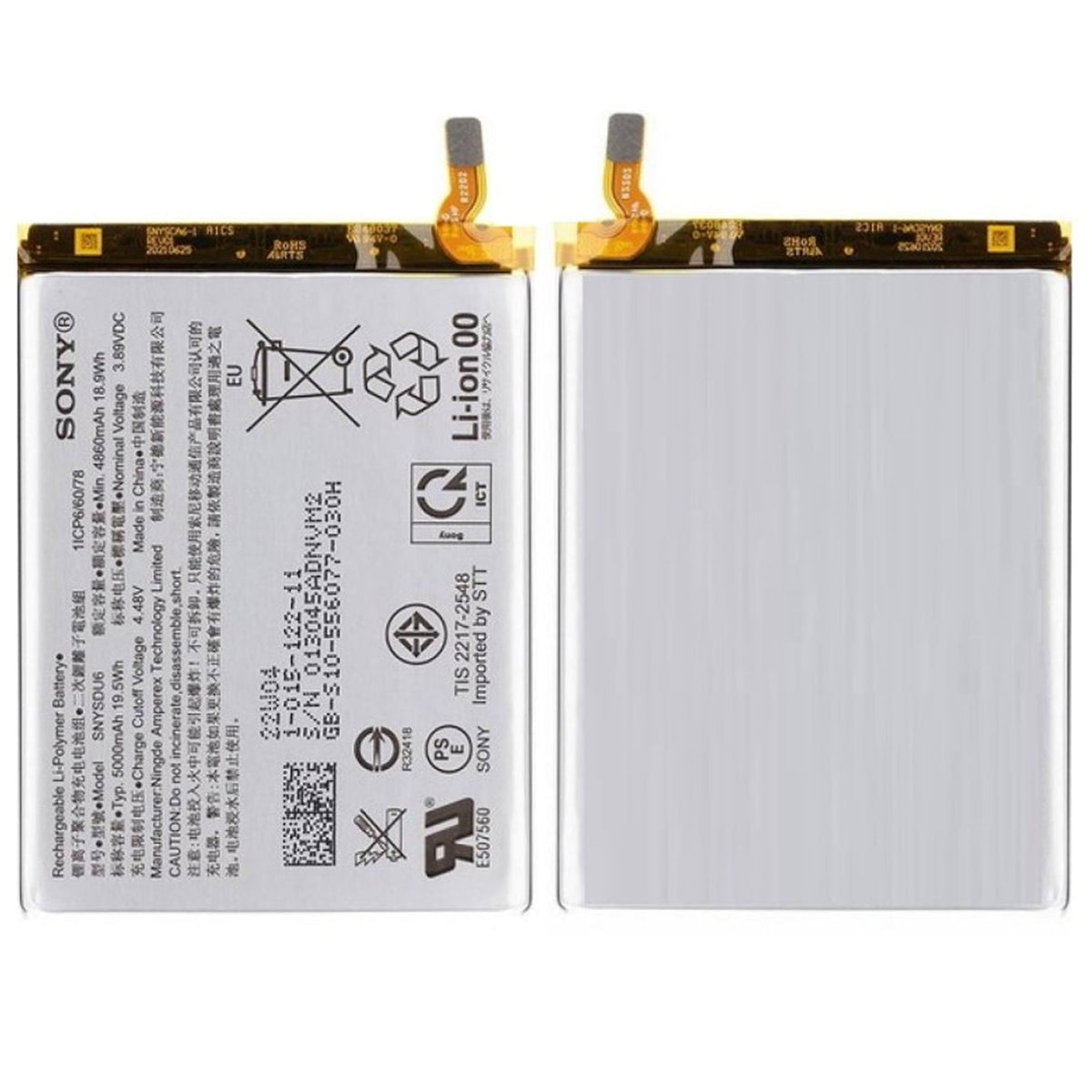 Sony XQ-CC54 Xperia 10 IV Batteri SNYSDU6 5000 mAh