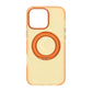 Iridescent Shockproof Case with 360 degree Rotatable Kickstand For iPhone 16 Pro Max Orange