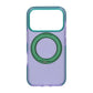 Iridescent Shockproof Case with 360 degree Rotatable Kickstand For iPhone 17 Pro Purple