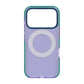 Iridescent Shockproof Case with 360 degree Rotatable Kickstand For iPhone 17 Pro Purple