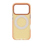 Iridescent Shockproof Case with 360 degree Rotatable Kickstand For iPhone 17 Pro Max Orange