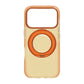 Iridescent Shockproof Case with 360 degree Rotatable Kickstand For iPhone 17 Pro Orange