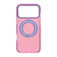 Iridescent Shockproof Case with 360 degree Rotatable Kickstand For iPhone 17 Pro Rose Red