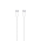 Thunderbolt 3 USB-C Cable White 2m